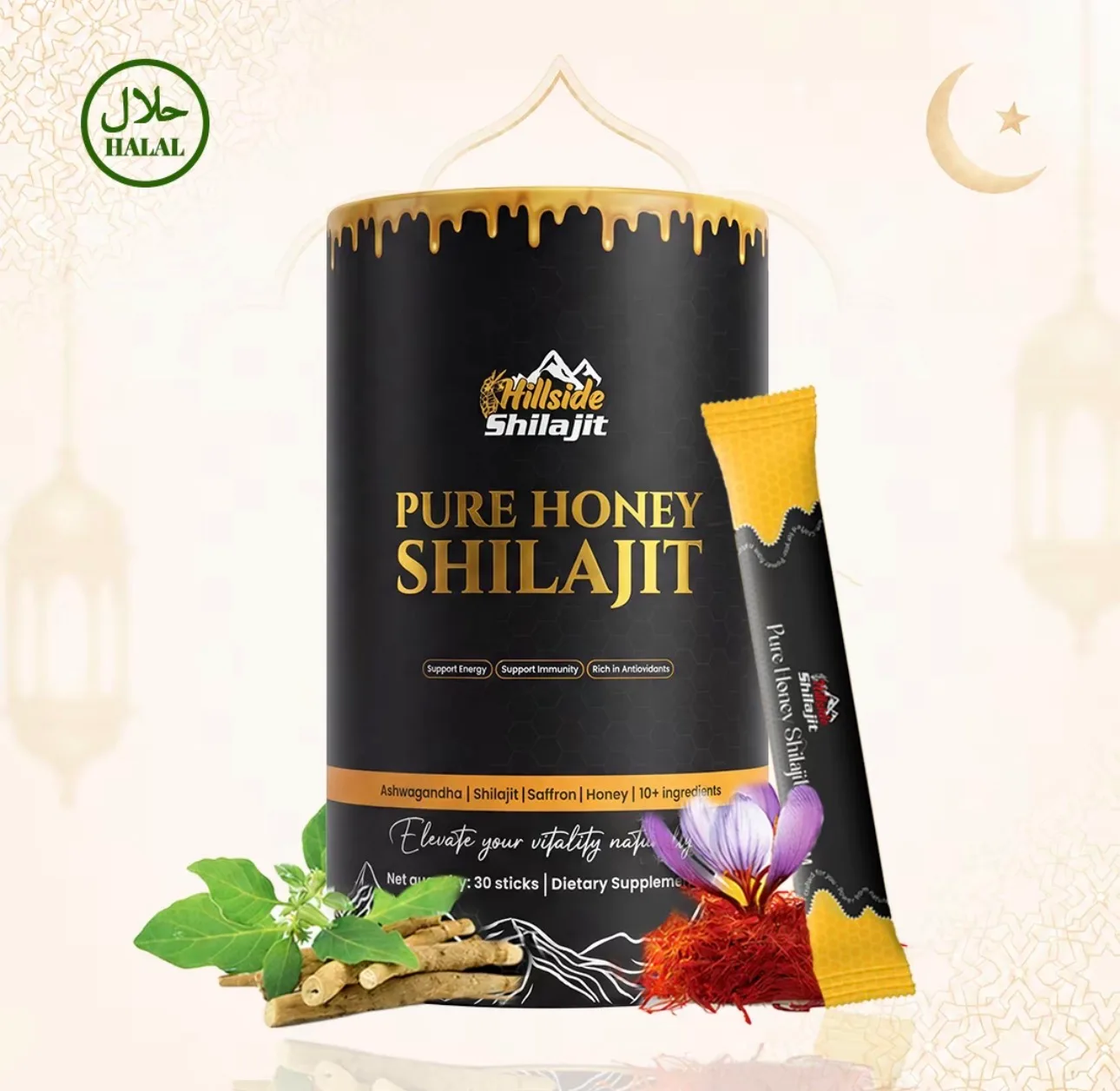 Hillside Pure Honey Shilajit tub with a single stick beside it