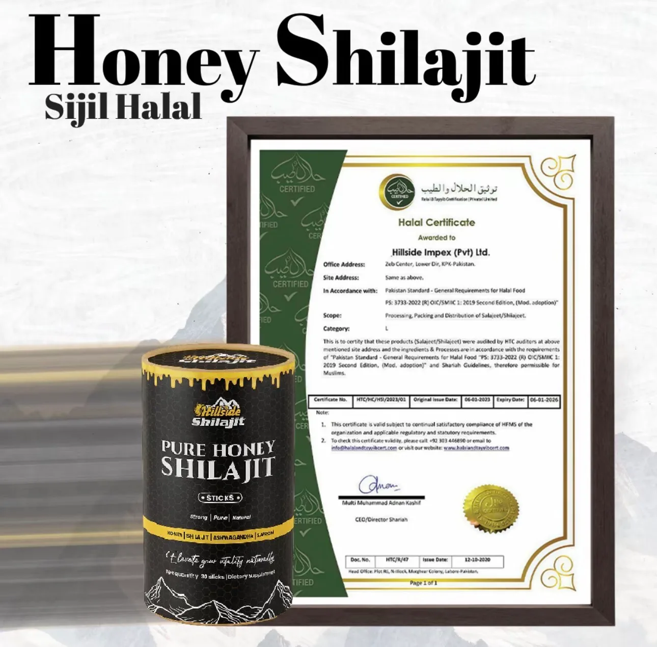 Supplier graphic showing the framed Halal Certificate from Halal & Tayyib Certification (Pvt) Limited awarded to Hillside Impex (Pvt) Ltd, beside the product tub