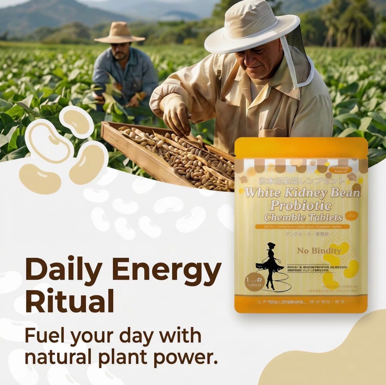Supplier graphic headed “Daily Energy Ritual”, showing farm workers sorting beans beside a rendered pouch