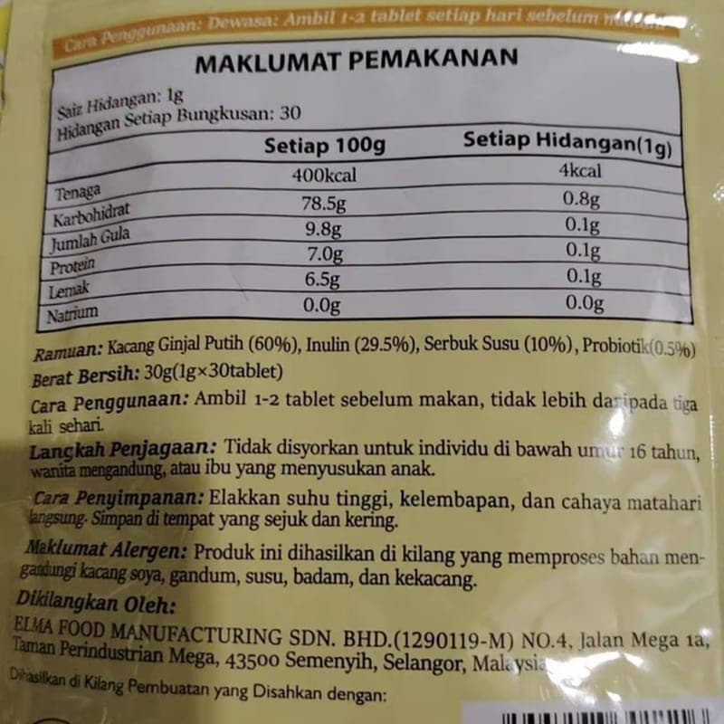 Buyer’s photo of the back of the pouch, showing the printed nutrition panel