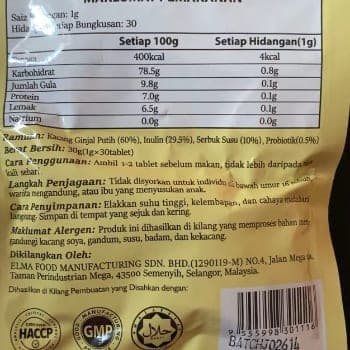 Buyer’s photo of the printed nutrition panel on the back of the pouch