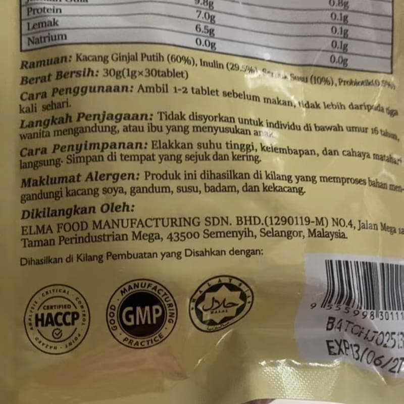 Buyer’s photo of the back of the pouch, showing the ingredient list, the directions and the certification marks